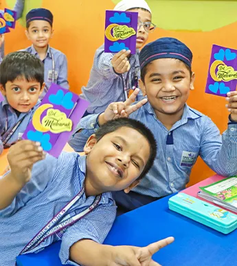 A Platform for Becoming Hafez & Hafeza from English Medium School